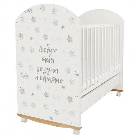 Кровать детская Indigo With Love с ящиком