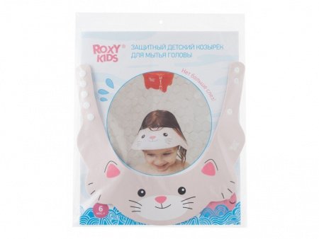 Защитный козырек для мытья головы