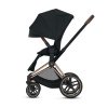 Детская коляска Cybex Priam III Rose Gold 2 в 1