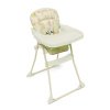 Стул для кормления Globex МИНИ