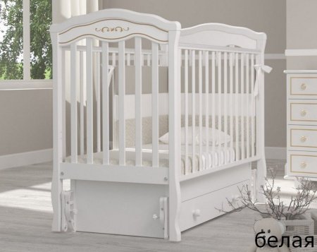 Кровать детская с универсальным маятником Гандылян Шарлотта Люкс