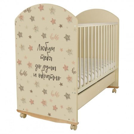 Кровать детская Indigo With Love с ящиком