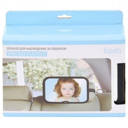 Зеркало для наблюдения за ребенком Speculo plastico
