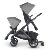 Подножка-скейт UPPABABY для коляски Vista V2