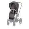 Комплект чехлов для коляски Priam III Cybex Seat Pack