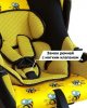 Детское автокресло Siger Art Эгида Люкс Пчелка
