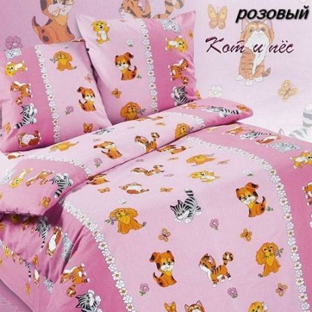 Комплект Alis в кроватку 7 предм. КОТ И ПЕС