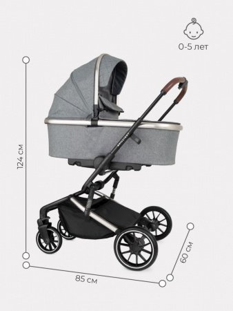Детская коляска Rant Brilliant 3 в 1