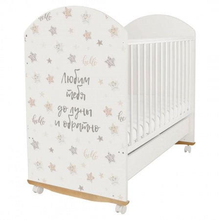 Кровать детская Indigo With Love с ящиком