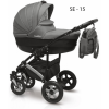 Детская коляска Camarelo Sevilla 2 в 1