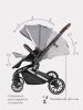 Детская коляска Rant Brilliant 2 в 1