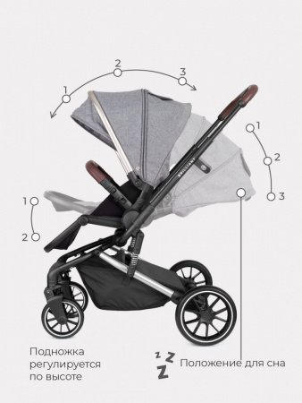 Детская коляска Rant Brilliant 2 в 1