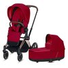 Детская коляска Cybex Priam III Rose Gold 2 в 1