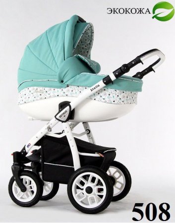 Детская Коляска RETRUS STELLA 3 в 1