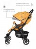 Прогулочная коляска Mowbaby Turbo