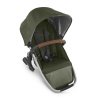 Дополнительное сиденье UPPABABY для колясок Vista