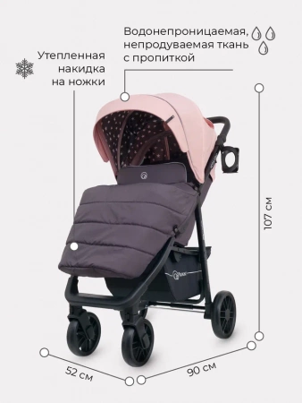 Прогулочная коляска RANT Vega Star