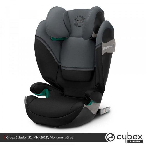 Автокресло Cybex Solution S2 i-Fix