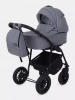 Детская коляска Rant Siena 2 в 1 New