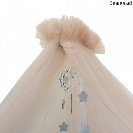 Балдахин в кроватку микросетка КАРАМЕЛЬ