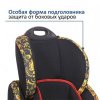 Детское автокресло Siger Стар Art Isofix Хохлома