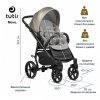 Коляска 2 в1 NOVO