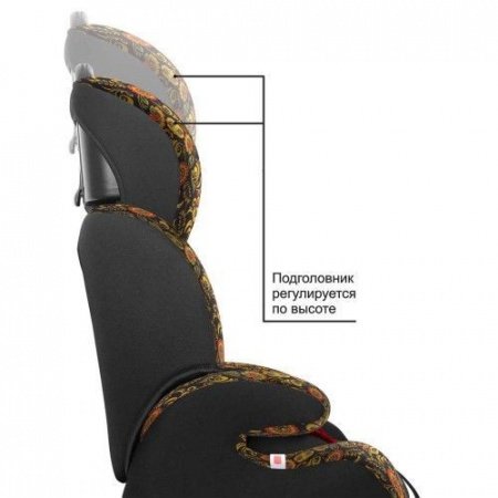 Детское автокресло Siger Стар Art Isofix Хохлома