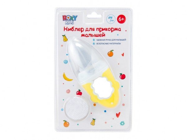 Ниблер для прикорма малышей ROXY-KIDS