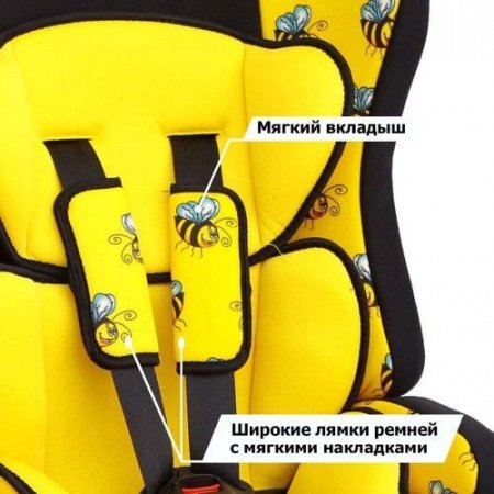 Детское автокресло Sige Art Прайм-Isofix Пчелка