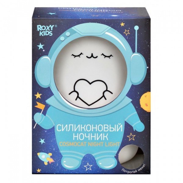 ROXY-KIDS Силиконовый ночник CosmoCat