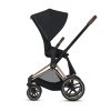Детская коляска Cybex Priam III Rose Gold 2 в 1