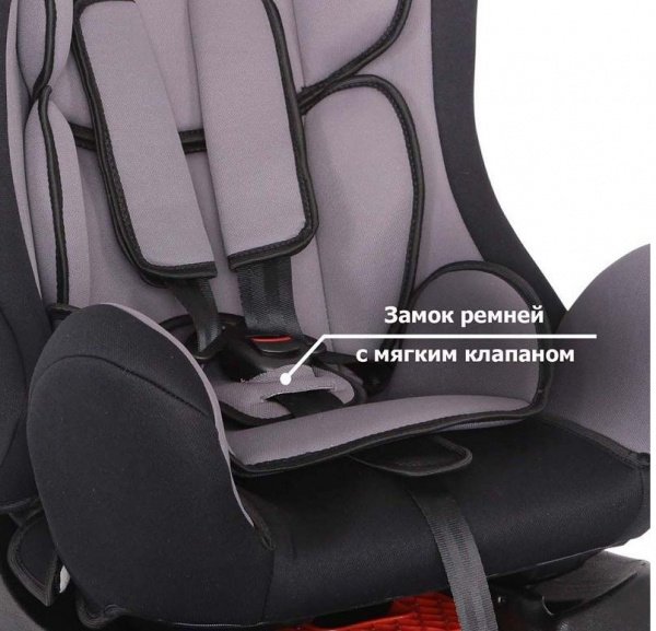 Детское автокресло Siger Диона серый