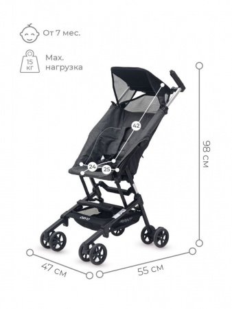 Прогулочная коляска Rant Aero