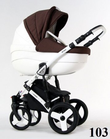 Коляска RETRUS DYNAMIC 3 в 1