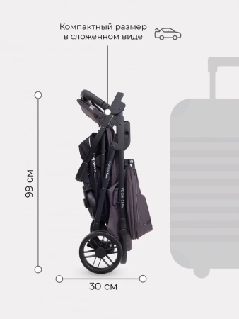 Прогулочная коляска RANT Vega Star