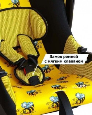 Детское автокресло Siger Art Эгида Пчелка
