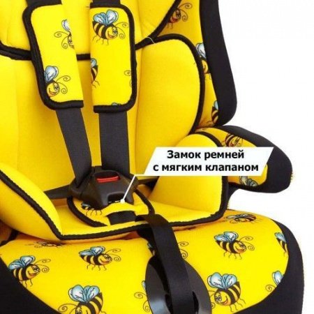 Детское автокресло Sige Art Прайм-Isofix Пчелка