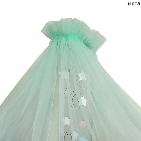 Балдахин в кроватку микросетка КАРАМЕЛЬ