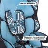 Детское автокресло Siger Art Драйв Геометрия