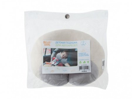Детская подушка для автокресел (от 1 до 3 лет)