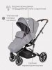 Детская коляска Rant Brilliant 3 в 1