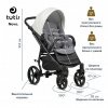 Коляска 2 в1 NOVO