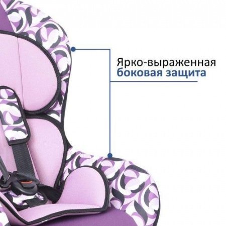Детское автокресло Siger Art Nautilus Абстракция