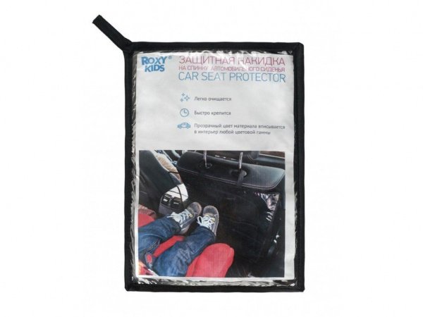 Защитная накидка на спинку автомобильного сидения Roxy Kids