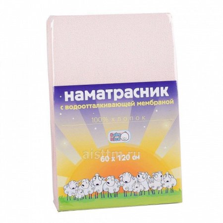 Наматрасник на резинке, махра, ПВХ 60х120