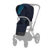 Комплект чехлов для коляски Priam III Cybex Seat Pack