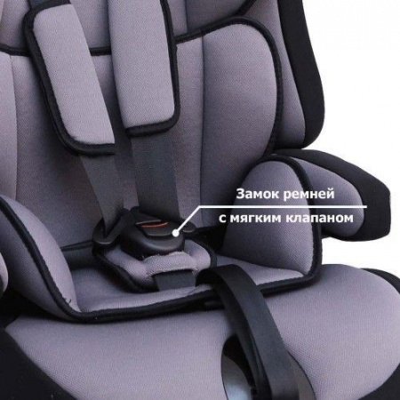 Детское автокресло Siger Прайм-Isofix серый