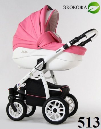 Детская Коляска RETRUS STELLA 3 в 1