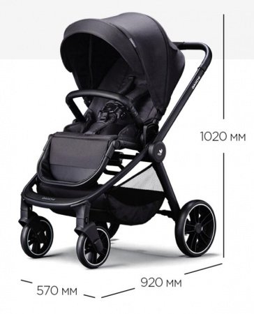 Прогулочная коляска DAIICHI Allee