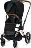 Прогулочная коляска Cybex Priam III
